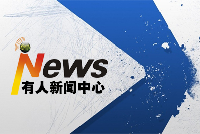 什么是串口服務(wù)器？
