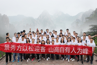 別人家的團建！一個有逼格的科技公司就得這么玩……