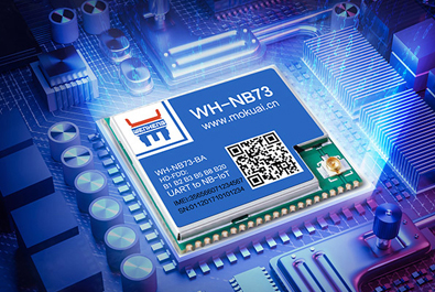 新品發(fā)售——多頻段NB-IoT模組、工控主板來啦！
