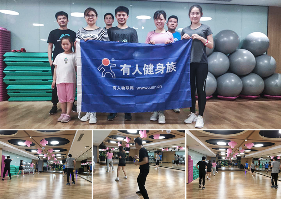 上周，有人各大社團(tuán)又在搞事情