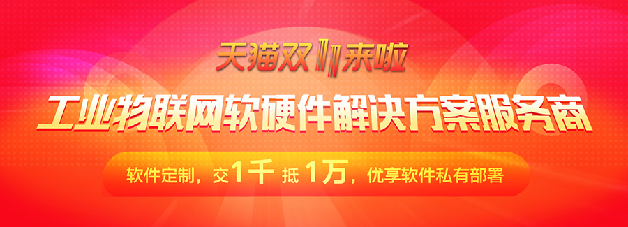 http://guoyijianzhu.cn/Page/software.html