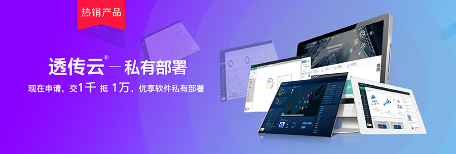 http://guoyijianzhu.cn/Page/software.html