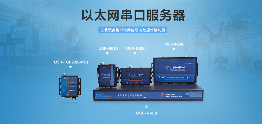 http://guoyijianzhu.cn/Product/cat-55.html