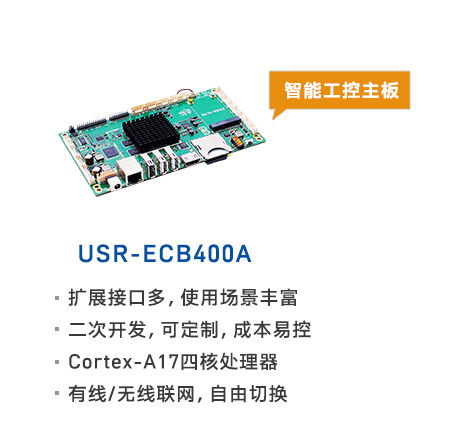 http://guoyijianzhu.cn/Product/230.html